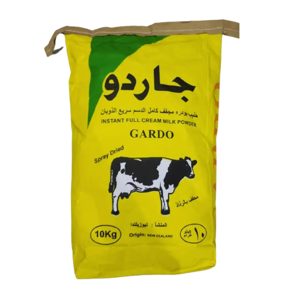 gardo_900x.webp