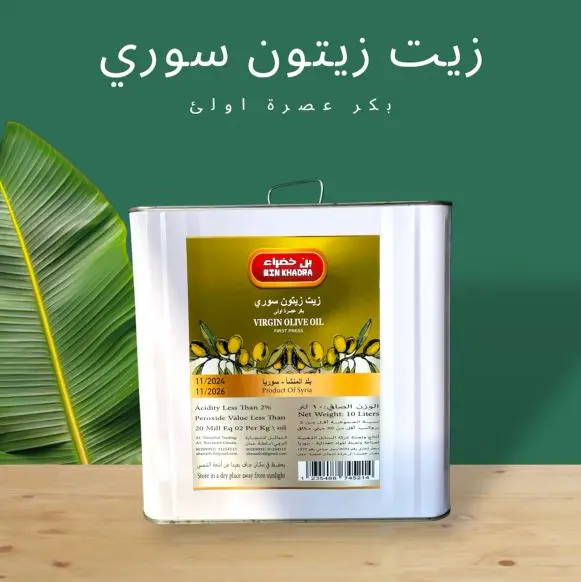 Capture.webp