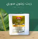 Capture.webp