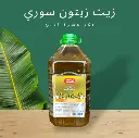 Capture.webp