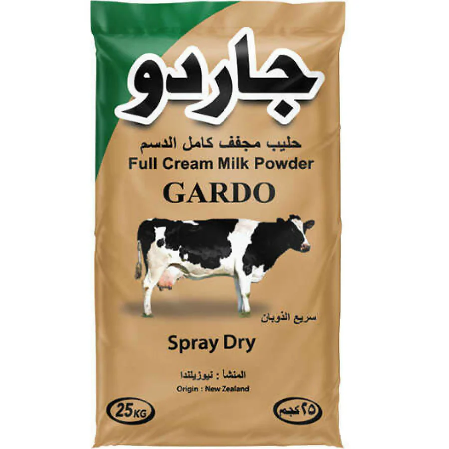 حليب بودرة - 1 كجم