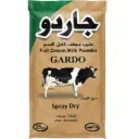 Milk Powder - 1 KG 
