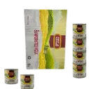 Ben Khadra Milk