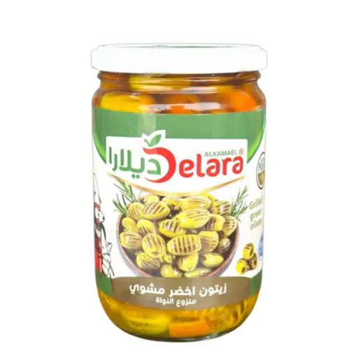 Grilled Olives 
