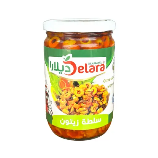 Salad Olives 