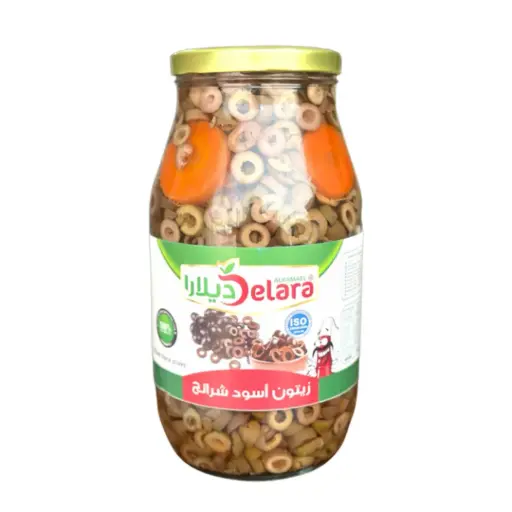 Black Sliced Olives  