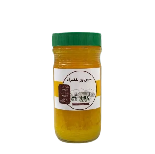السمن العماني