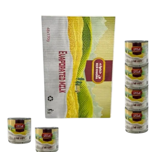 Ben Khadra Milk
